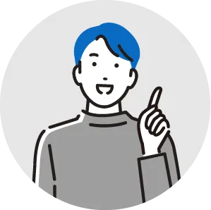 人物
